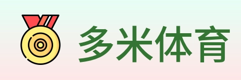 多米体育 logo